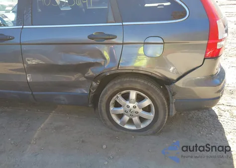 2011 Honda Cr-V Se z USA, uszkodzony, nr VIN 5J6RE4H43BL031164